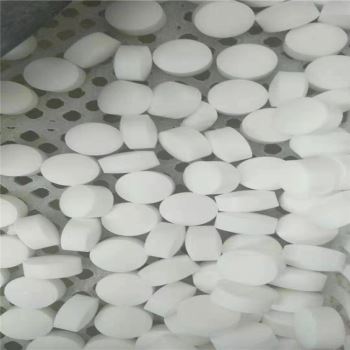 工業(yè)鹽