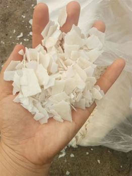 氯化鎂