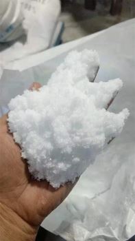 硫酸鎂