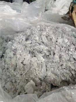 氯化鎂