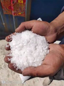 氯化鎂