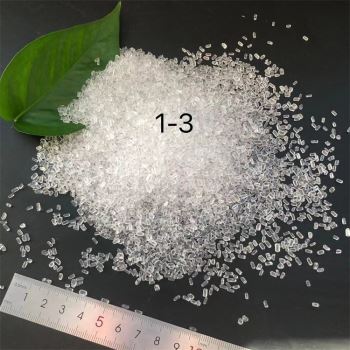硫酸鎂