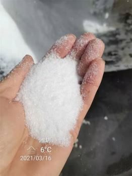 硫酸鎂