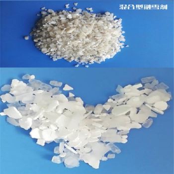 融雪劑