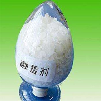 融雪劑