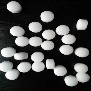 工業(yè)鹽