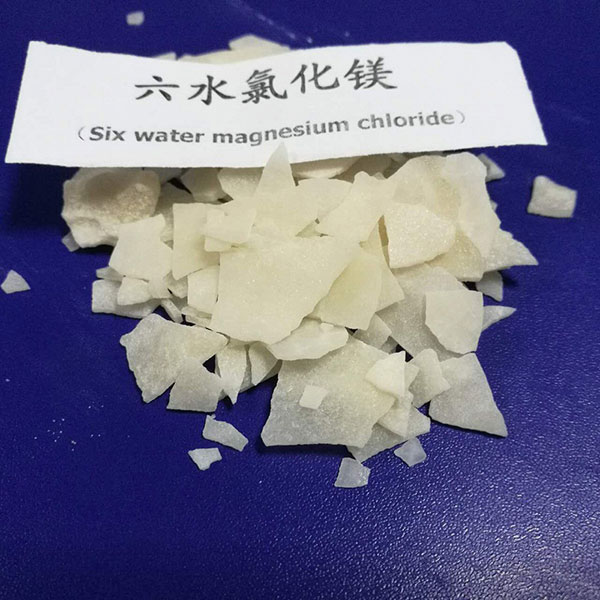六水氯化鎂}