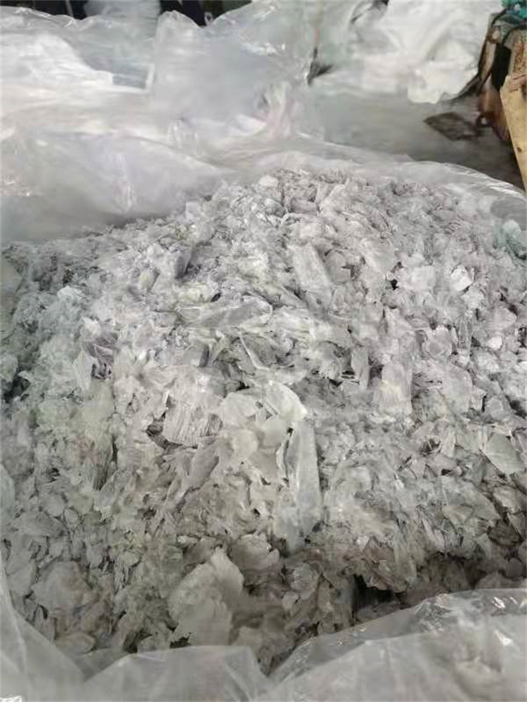 氯化鎂}